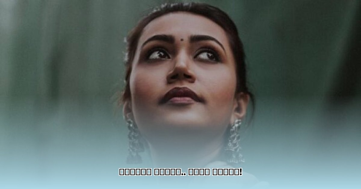 panchayat-vidhayak-daughter